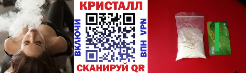 АМФЕТАМИН Розовый  кракен маркетплейс  Слюдянка  купить  