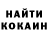 МЕТАДОН белоснежный NDNF Team