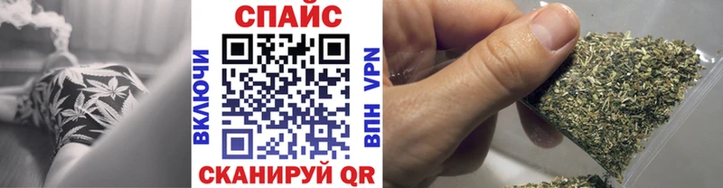Бутират оксана  купить наркотики цена  mega ONION  Слюдянка 