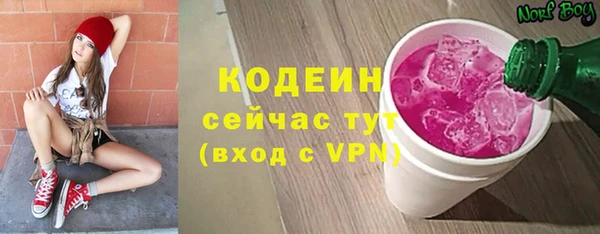 бошки Касимов