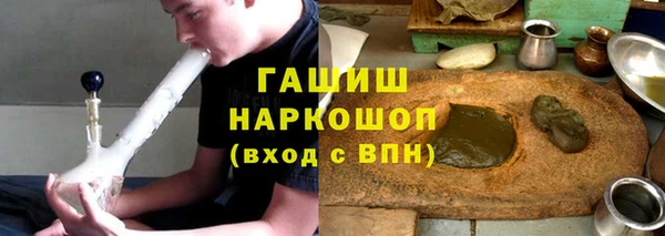 бошки Касимов