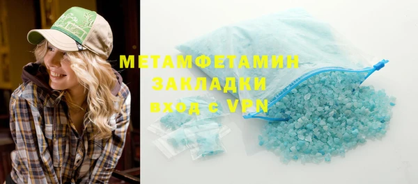 мескалин Карпинск