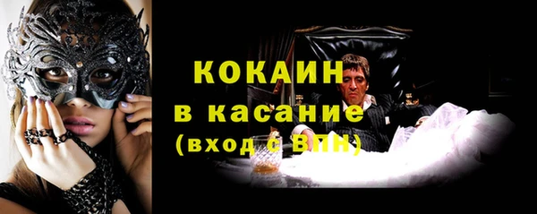 трава Карталы