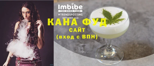 бошки Касимов