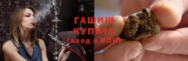 мескалин Карпинск