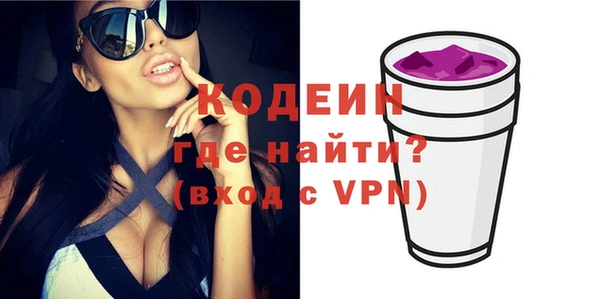 мескалин Карпинск