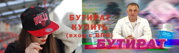 мескалин Карпинск