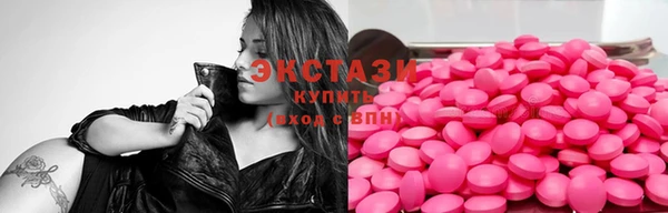 бошки Касимов