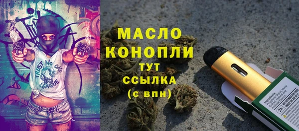 бошки Касимов