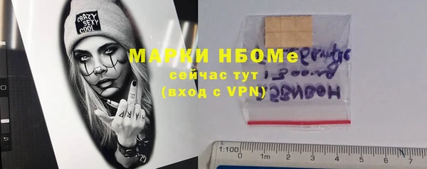 бошки Касимов