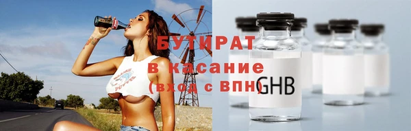 прущий лед Яранск