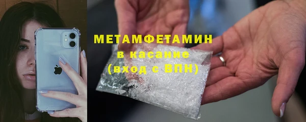 бошки Касимов