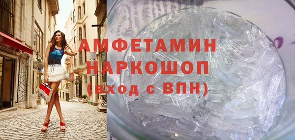 прущий лед Яранск