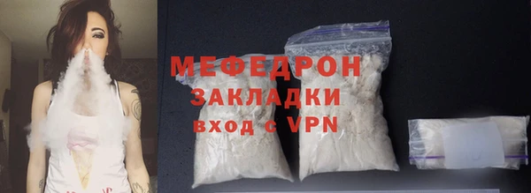 мескалин Карпинск
