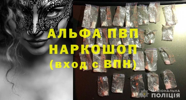 бошки Касимов