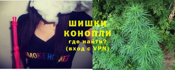 трава Карталы