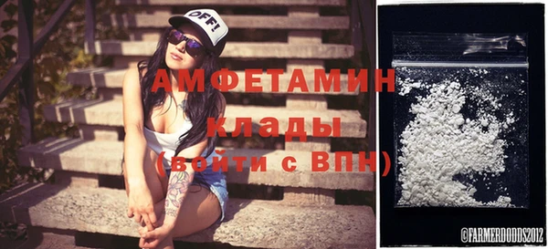 трава Карталы