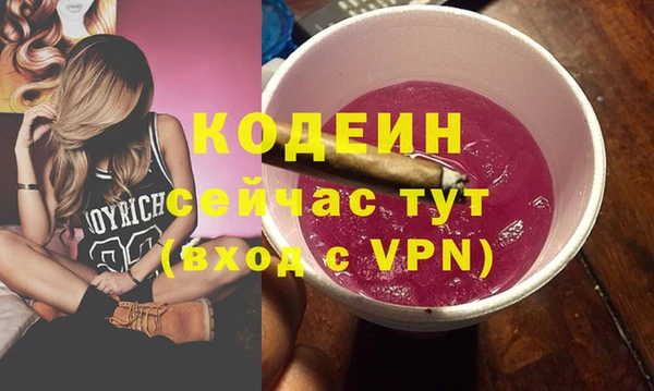 бошки Касимов