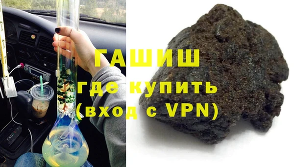 бошки Касимов