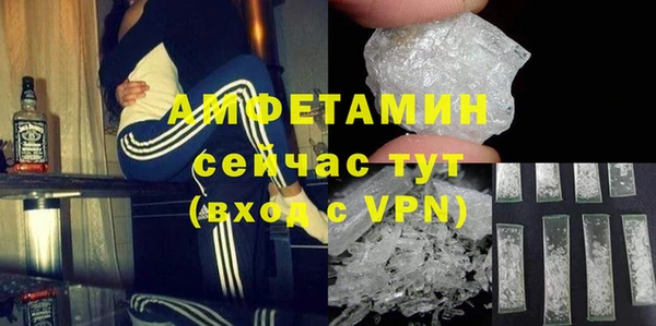 мескалин Янаул