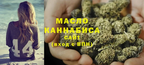 трава Карталы