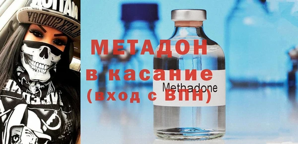 мефедрон Каменка