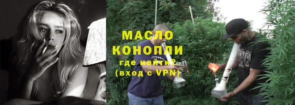 мескалин Карпинск