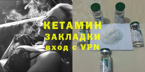 мескалин Карпинск