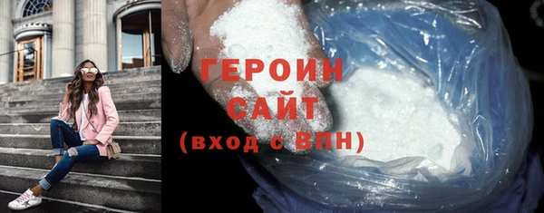 мескалин Янаул