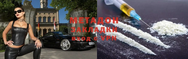 кокс Яровое
