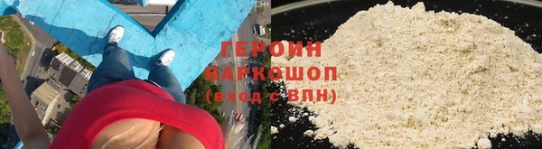 бошки Касимов