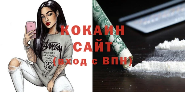 мескалин Карпинск