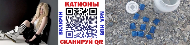 сайты даркнета формула  Слюдянка  МЕФ 4 MMC 